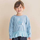 ブルー | ウサギプリント裾フリル天竺長袖Tシャツ(80~130cm) | Noeil aime BeBe