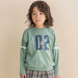 ナンバリング天竺ドロップショルダーTシャツ(80~130cm) | Noeil aime BeBe | 詳細画像1 