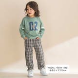 ナンバリング天竺ドロップショルダーTシャツ(80~130cm) | Noeil aime BeBe | 詳細画像2 