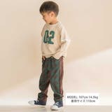 ナンバリング天竺ドロップショルダーTシャツ(80~130cm) | Noeil aime BeBe | 詳細画像5 