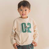 ベージュ | ナンバリング天竺ドロップショルダーTシャツ(80~130cm) | Noeil aime BeBe