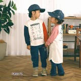 【PEANUTS×SLAP SLIP】スヌーピー相良刺しゅうワッペンバックプリン… | SLAP SLIP | 詳細画像6 