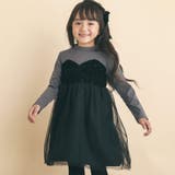 花柄チェック柄チュールドッキングワンピース(80~130cm) | SLAP SLIP | 詳細画像1 