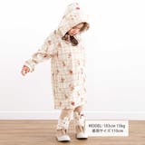 【お揃い】アニマルクマさん総柄クマ耳フード付きワンピース(80~130cm) | SLAP SLIP | 詳細画像2 