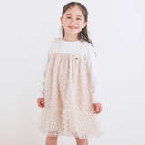 【お揃い】お花チュールスカートドッキングワンピース(80~130cm) | SLAP SLIP | 詳細画像1 