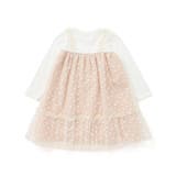 【お揃い】お花チュールスカートドッキングワンピース(80~130cm) | SLAP SLIP | 詳細画像16 