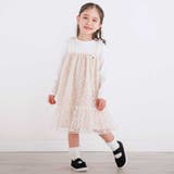 【お揃い】お花チュールスカートドッキングワンピース(80~130cm) | SLAP SLIP | 詳細画像3 