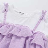 【お揃い】肩リボンドッキングワンピース(80~130cm) | SLAP SLIP | 詳細画像11 