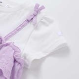 【お揃い】肩リボンドッキングワンピース(80~130cm) | SLAP SLIP | 詳細画像13 