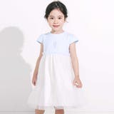 ブルー×ホワイト | 【お揃い】キラキラドットラメチュールドッキングワンピース(80~130cm) | SLAP SLIP