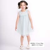 【お揃い】チェリーオーロラ箔プリントチュールワンピース(80~130cm) | SLAP SLIP | 詳細画像2 