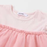 裾フルーツ刺しゅうチュールワンピース(80~130cm) | SLAP SLIP | 詳細画像10 