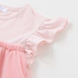 裾フルーツ刺しゅうチュールワンピース(80~130cm) | SLAP SLIP | 詳細画像11 