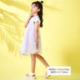 裾フルーツ刺しゅうチュールワンピース(80~130cm) | SLAP SLIP | 詳細画像2 