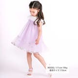 裾フルーツ刺しゅうチュールワンピース(80~130cm) | SLAP SLIP | 詳細画像3 