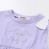 ストライプチェック袖リボンオフショルワンピース(90~130cm) | SLAP SLIP | 詳細画像11