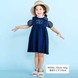 ストライプチェック袖リボンオフショルワンピース(90~130cm) | SLAP SLIP | 詳細画像2