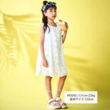 アイス柄プリントシアーチェックワンピース(80~130cm) | SLAP SLIP | 詳細画像2 