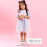 【ケアベア×SLAP SLIP】キラキラプリント肩あきチュールワンピース(100… | SLAP SLIP | 詳細画像2 