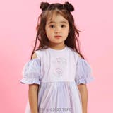 【ケアベア×SLAP SLIP】キラキラプリント肩あきチュールワンピース(100… | SLAP SLIP | 詳細画像5 