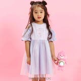 パープル | 【ケアベア×SLAP SLIP】キラキラプリント肩あきチュールワンピース(100… | SLAP SLIP