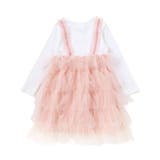 【お揃い】スカラップチュールスカートドッキングワンピース(80~130cm) | SLAP SLIP | 詳細画像11 