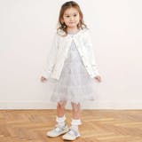 【お揃い】スカラップチュールスカートドッキングワンピース(80~130cm) | SLAP SLIP | 詳細画像3 