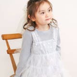 【お揃い】スカラップチュールスカートドッキングワンピース(80~130cm) | SLAP SLIP | 詳細画像5 