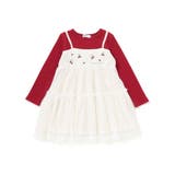 イチゴ刺しゅうフワフワチュールティアードドッキングワンピース | SLAP SLIP | 詳細画像15 