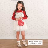 イチゴ刺しゅうフワフワチュールティアードドッキングワンピース | SLAP SLIP | 詳細画像2 