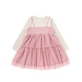 イチゴ刺しゅうフワフワチュールティアードドッキングワンピース | SLAP SLIP | 詳細画像6 