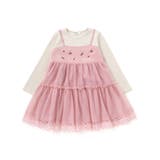 オフホワイト×ピンク | イチゴ刺しゅうフワフワチュールティアードドッキングワンピース | SLAP SLIP