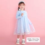 フワフワお城刺しゅうチュールドッキングワンピース(80~130cm) | SLAP SLIP | 詳細画像2 