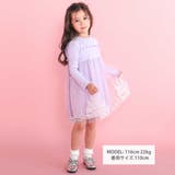 フワフワお城刺しゅうチュールドッキングワンピース(80~130cm) | SLAP SLIP | 詳細画像3 