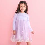 パープル | フワフワお城刺しゅうチュールドッキングワンピース(80~130cm) | SLAP SLIP