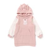 ウサギネコアニマルふわふわパッチ刺しゅう袖切り替えフーディーワンピース(80~1… | SLAP SLIP | 詳細画像13 