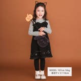 ハート音符刺しゅうポコポコキルトドッキングワンピース(80~130cm) | SLAP SLIP | 詳細画像2 