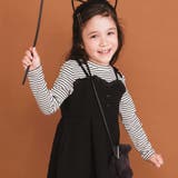 ハート音符刺しゅうポコポコキルトドッキングワンピース(80~130cm) | SLAP SLIP | 詳細画像3 