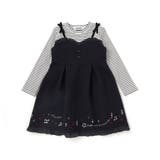 ハート音符刺しゅうポコポコキルトドッキングワンピース(80~130cm) | SLAP SLIP | 詳細画像4 