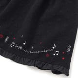 ハート音符刺しゅうポコポコキルトドッキングワンピース(80~130cm) | SLAP SLIP | 詳細画像6 