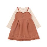 ハート音符刺しゅうポコポコキルトドッキングワンピース(80~130cm) | SLAP SLIP | 詳細画像7 