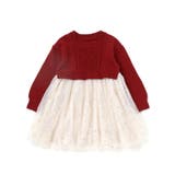 ニット×チュールハートたっぷり切替ワンピース(80~130cm) | SLAP SLIP | 詳細画像5 