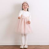 きらめく星のチュールマントつきベロアワンピース(80~130cm) | SLAP SLIP | 詳細画像27 