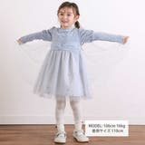 きらめく星のチュールマントつきベロアワンピース(80~130cm) | SLAP SLIP | 詳細画像3 