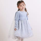 ブルー | きらめく星のチュールマントつきベロアワンピース(80~130cm) | SLAP SLIP