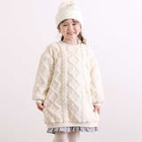 【お揃い】天使の羽もこもこケーブルボアワンピース(80~130cm) | SLAP SLIP | 詳細画像1