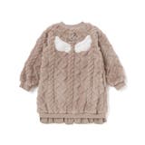 【お揃い】天使の羽もこもこケーブルボアワンピース(80~130cm) | SLAP SLIP | 詳細画像10