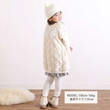 【お揃い】天使の羽もこもこケーブルボアワンピース(80~130cm) | SLAP SLIP | 詳細画像2