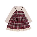 【お揃い】キラキラ刺しゅうボアドッキングワンピース(80~130cm) | SLAP SLIP | 詳細画像10 