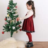 【お揃い】キラキラ刺しゅうボアドッキングワンピース(80~130cm) | SLAP SLIP | 詳細画像3 